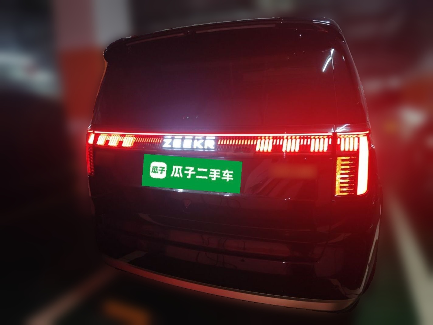 Zeekr 009 2024 GAC Trumpchi Heritage Edition — снимка 5