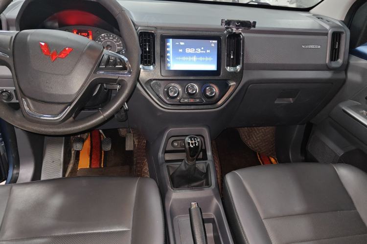 Used Wuling Zhengtu 2021 1.5L Adventure LAR Center Console