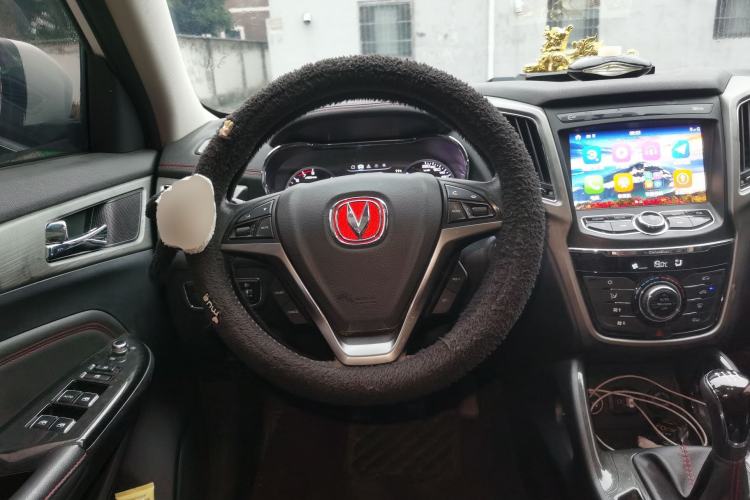 Used CHANGAN CS75 2017 Shangku Edition 1.5T Manual ZhiXiang Model
