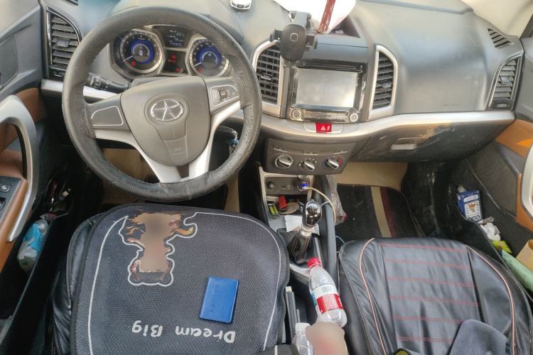 Used JAC Group Refine S3 2014 1.5L Manual Luxury Model