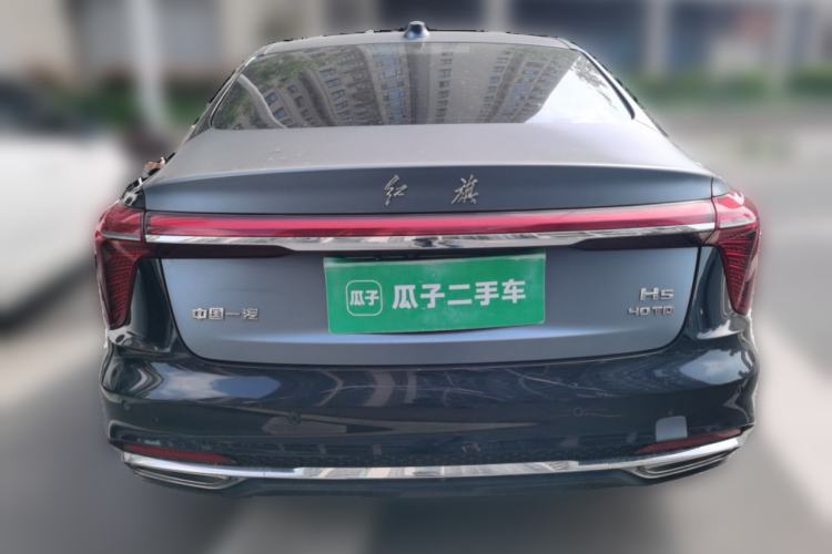 Used Hongqi H5 2023 2.0T Automatic Smart Connect Flagship Edition Rear