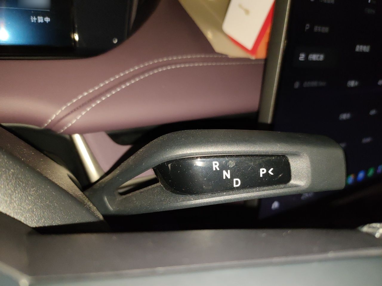 Xiaomi Auto SU7 2024 Rear-Drive Long-Range Intelligent Driving Version — снимка 13