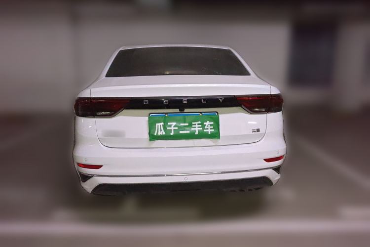 Used Geely Auto Emgrand 2026 Model 4th Generation 4 Millionth Anniversary Edition 1.5L Manual Overdrive Edition
