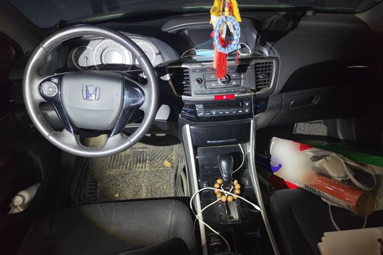 Used Honda Accord 2016 2.0L Elite Edition Center Console