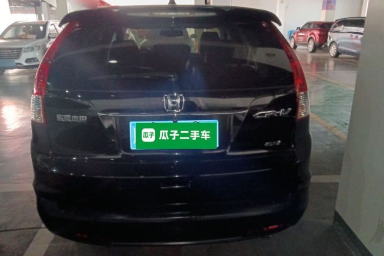 Used Honda CR-V 2013 2.0L 2WD Classic Edition
