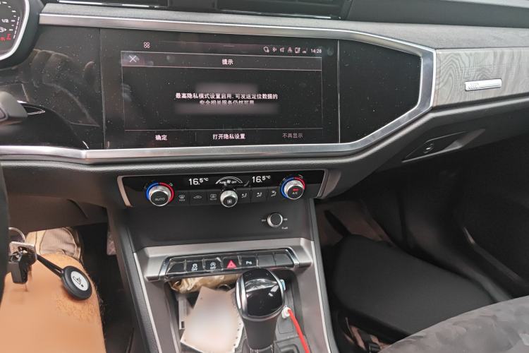 Used Audi Q3 2022 35 TFSI Progressive Dynamic Edition
