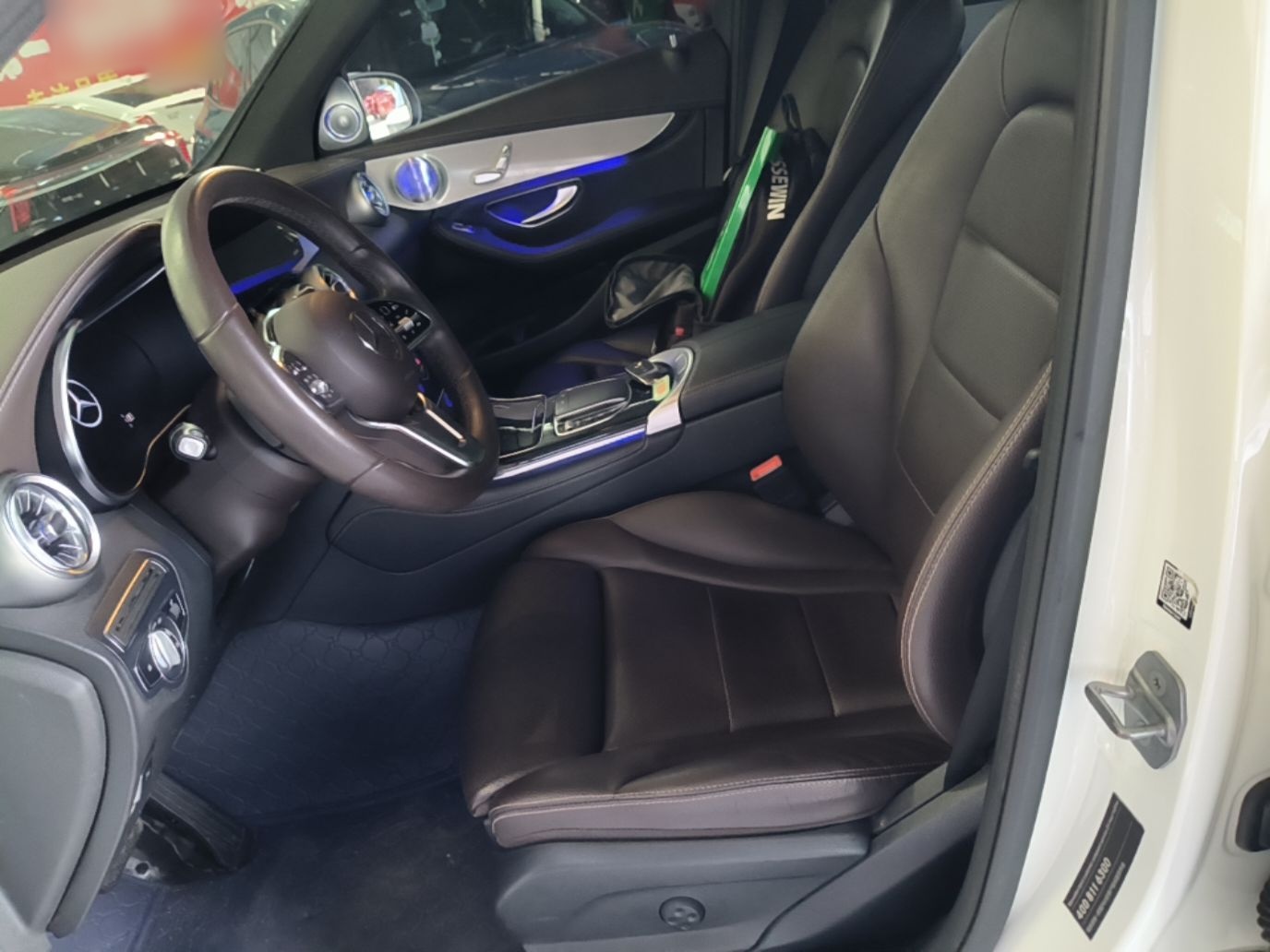 Avant de la voiture