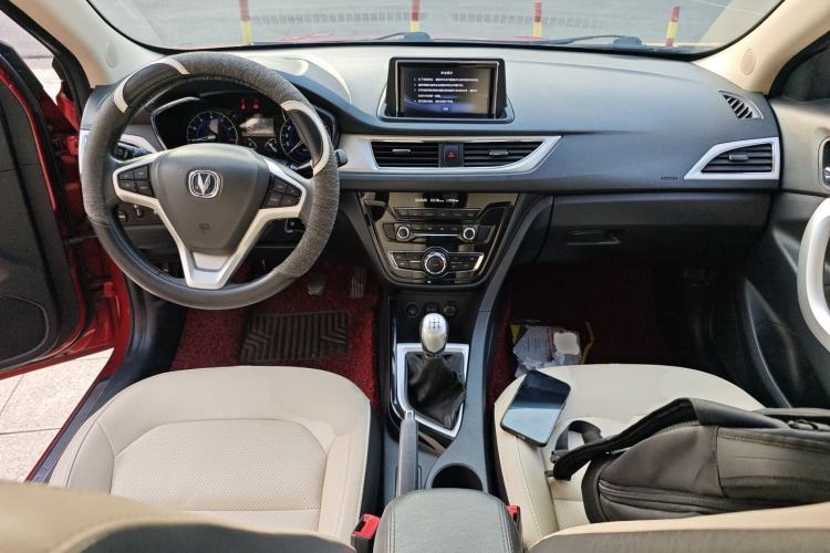 Used Changan Alsvin V7 2015 1.6L Manual Enjoyment Model China V Standard