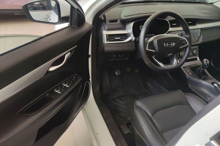 Used Geely Auto Emgrand 2020 1.5L Manual Upward Edition