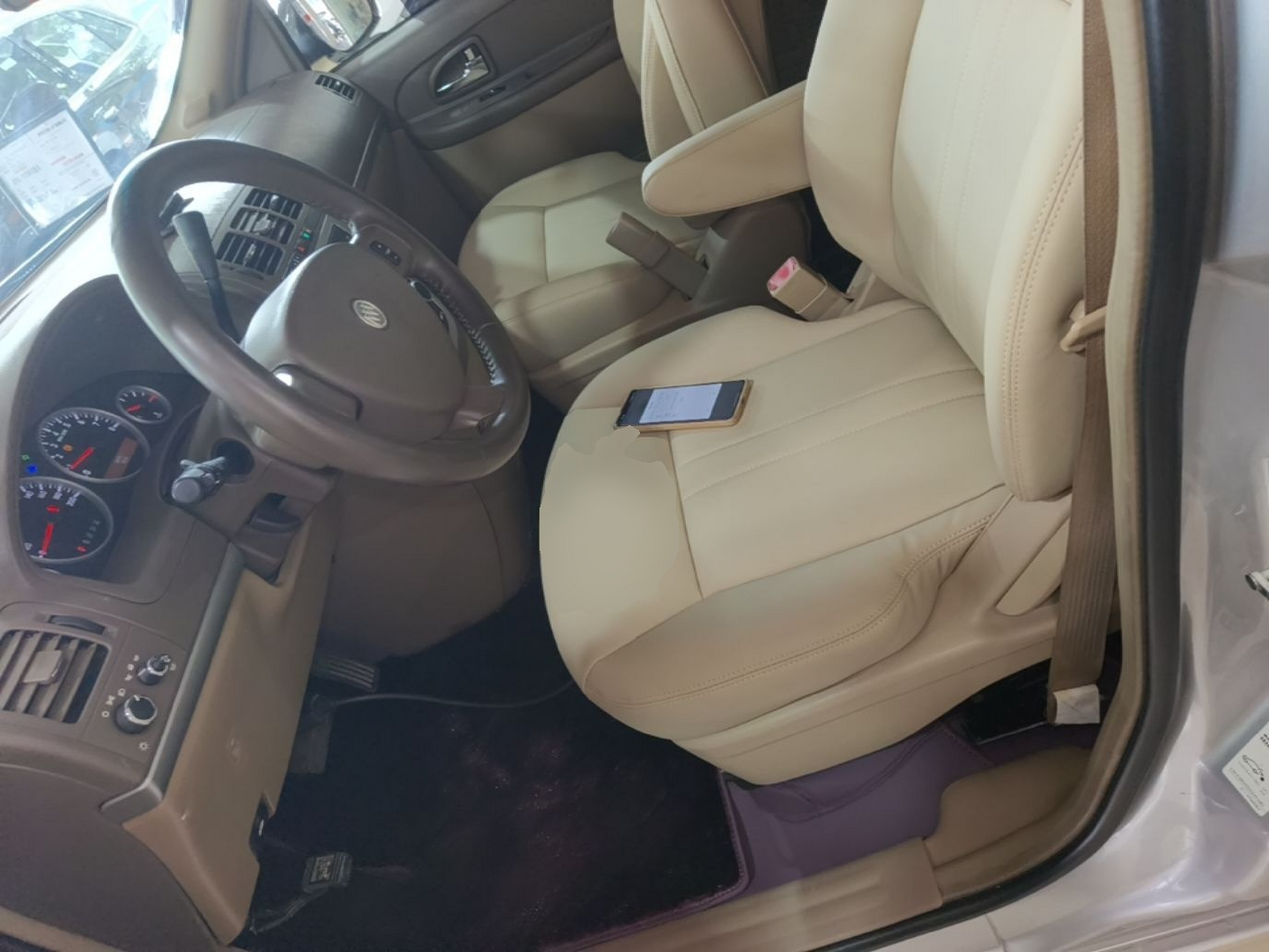 Avant de la voiture