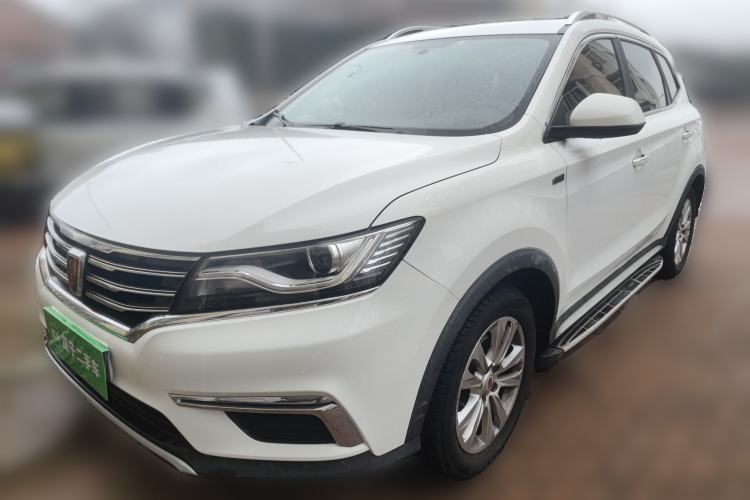 Used Roewe RX5 2016 20T Two-Wheel Drive Automatic Flagship Edition
