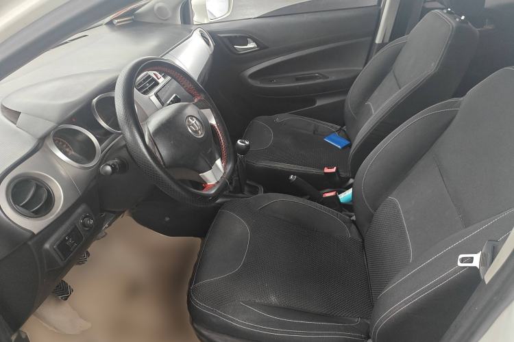 Used Brilliance H220 2014 1.5L Manual Comfort Model

