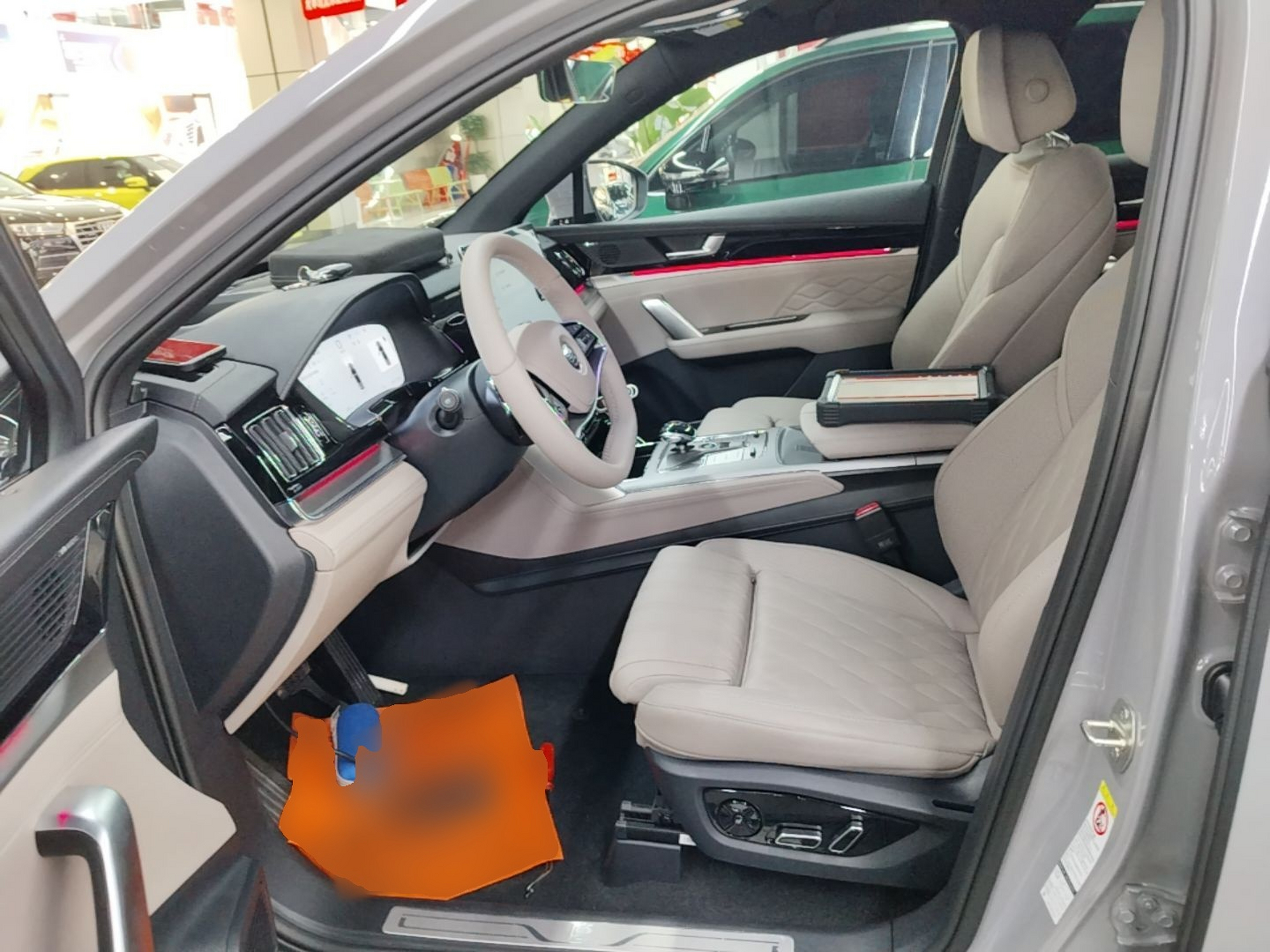Avant de la voiture