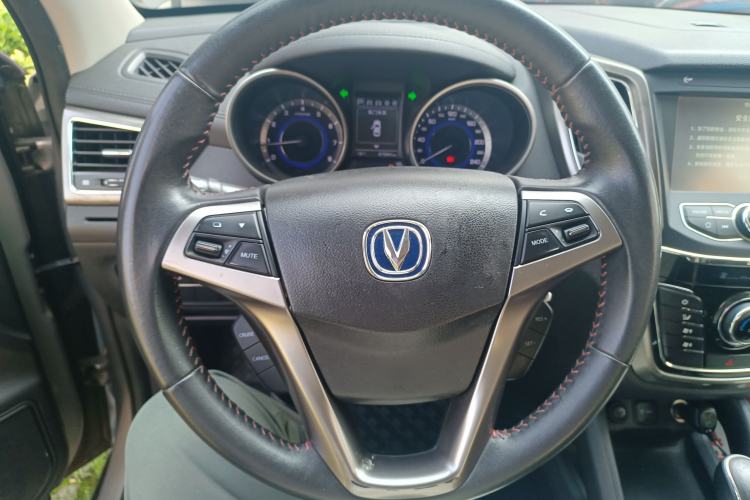 Used CHANGAN CS35 2017 1.6L Automatic Luxury Model
