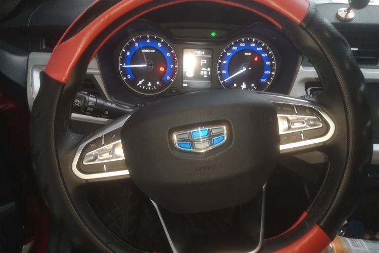 Used Geely Auto Vision X3 2020 1.5L CVT Luxury Model
