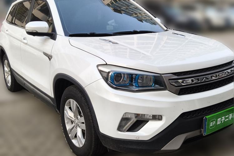 Used CHANGAN CS75 2016 1.8T Automatic Elite Model China V Standard