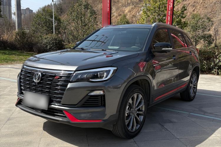 Used Changan CS75 2023 Enjoy Edition 1.5T DCT Prestige Version