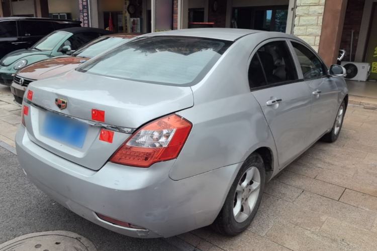 Used Geely Auto Classic Emgrand 2013 Sedan 1.5L Manual Entry-Level Model
