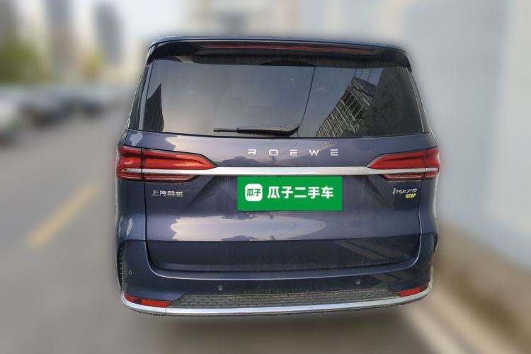 Used Roewe iMAX8 New Energy 2022 Golden Edition Rear