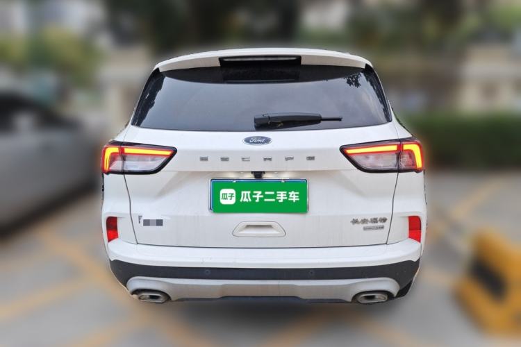 Used Ford Escape 2020 EcoBoost 245 Two-Wheel-Drive Titanium Edition