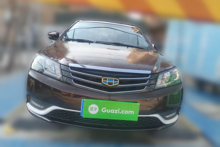 Used Geely Auto Emgrand 2016 Sedan 1.5L Manual Upward Edition
