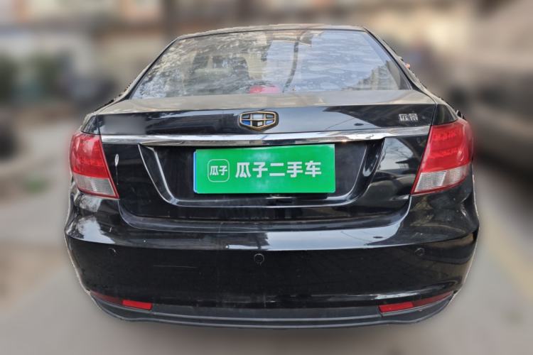 Used Geely Auto Vision 2015 1.5L Manual Happiness Edition