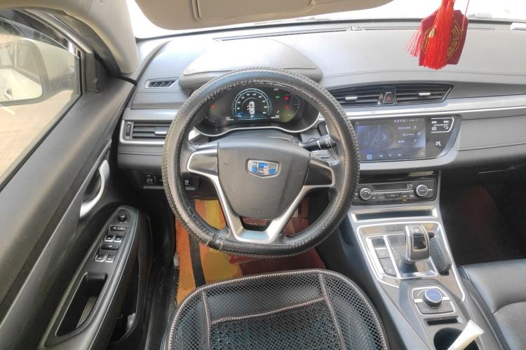 Used Geely Auto Emgrand New Energy 2018 EV450 Ambition Model