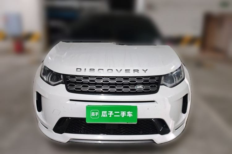 Used Land Rover Discovery Sport 2023 249 PS R-Dynamic S Performance Edition
