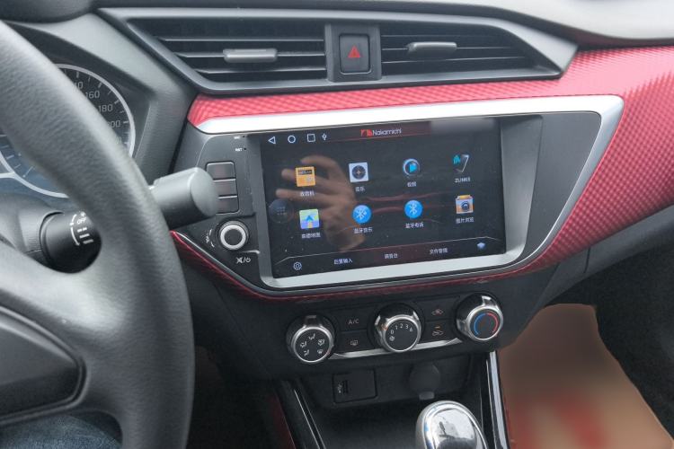 Used Nissan Lannia 2020 1.6L CVT Cool Edition