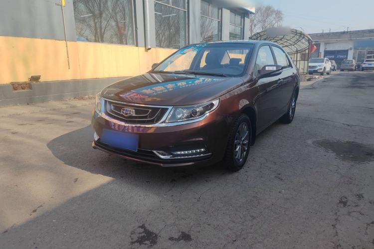 Used Geely Auto Vision 2016 1.5L Manual Happiness Edition
