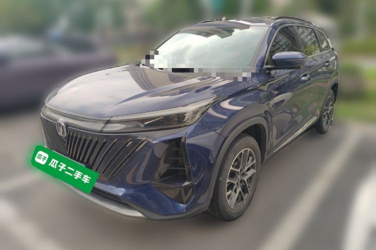 Used CHANGAN CS75 PLUS 2023 3rd Generation 1.5T Automatic Pilot Model