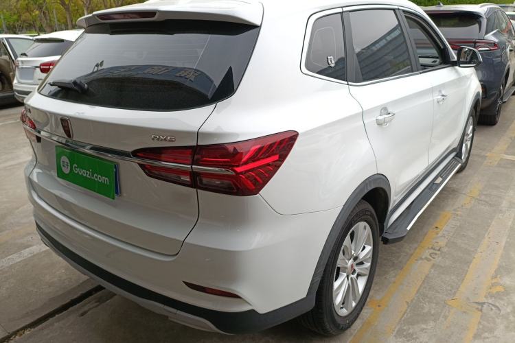 Used Roewe RX5 2016 20T Two-Wheel Drive Automatic Flagship Edition
