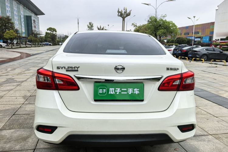 Used Nissan Sylphy 2022 Classic 1.6XL CVT Luxury Edition Rear