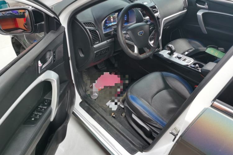 Used Geely Auto Emgrand New Energy 2017 1.5L PHEV Elite Model
