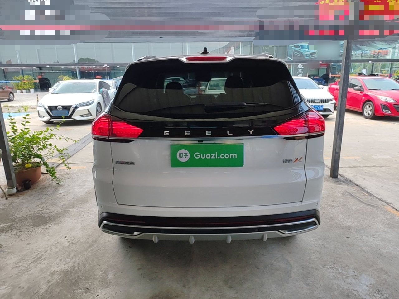 Geely Auto Emgrand X7 Sport 2022 Boyue X 1.8TD DCT Smart Model — снимка 5