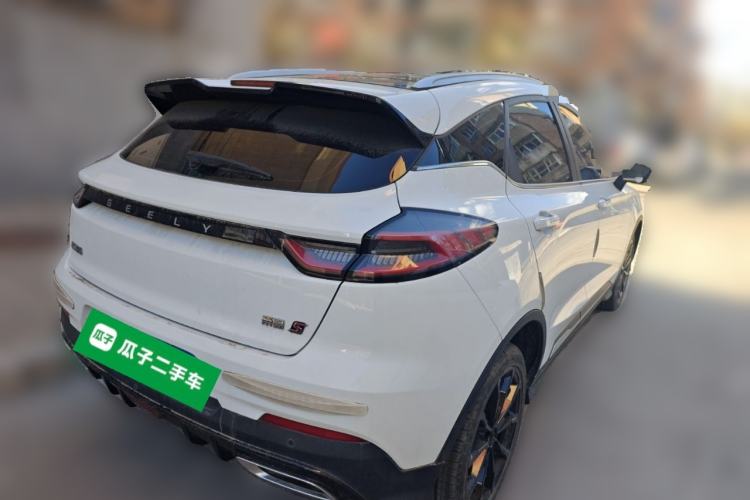 Used Geely Auto Emgrand S 2021 1.4T CVT Luxury Version