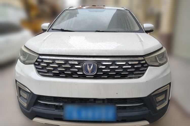 Used CHANGAN CS55 2017 1.5T Manual Xuan Dong Model Front