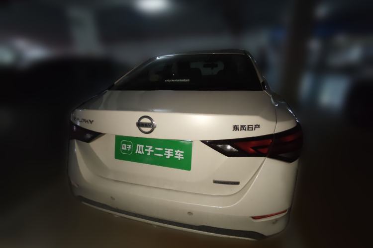 Used Nissan Sylphy 2020 1.6L XL CVT Enjoyment Edition Rear