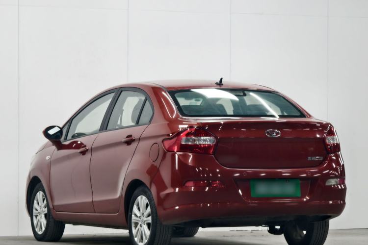 Used Cowin C3 2015 1.5L Manual Gold Diamond Edition
