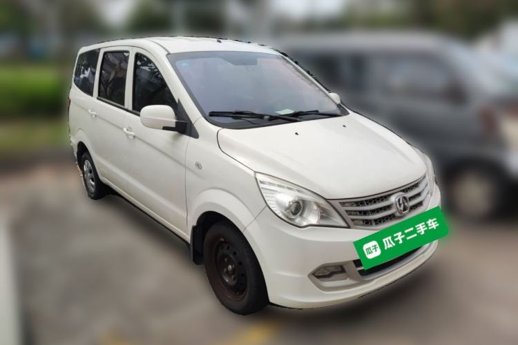 Used BAIC Weiwang M20 2017 1.5L M20S Basic Version DAM15DL Front Right 45 Deg