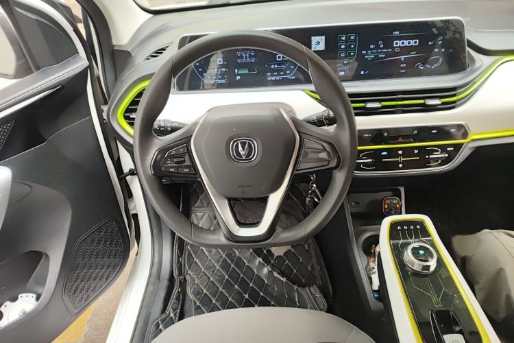 Used Oshan Benni E-Star 2020 Heartbeat Edition NMC Lithium