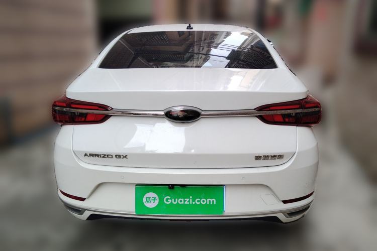 Used Chery Arrizo GX 2021 Champion Edition 1.5L CVT Deluxe Version