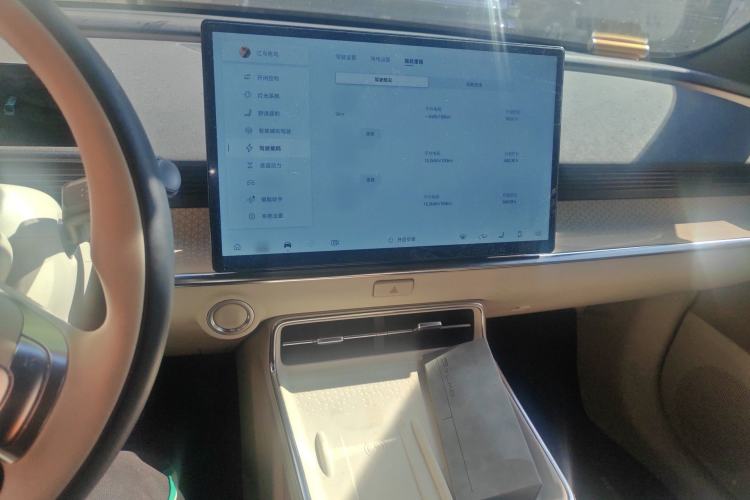 Used Toyota BZ 3X 2025 520 Pro+ Audio And AC Panel