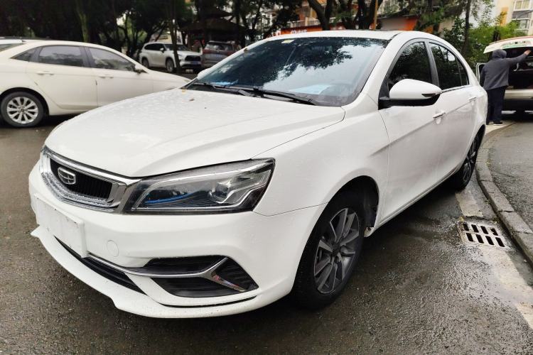 Used Geely Auto Emgrand 2020 1.5L CVT Upward Version