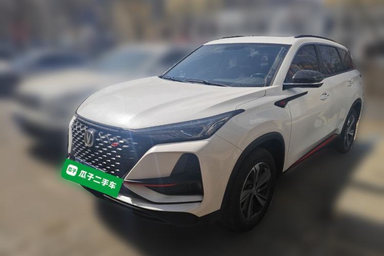 Used CHANGAN CS75 PLUS 2020 1.5T Automatic Luxury Version