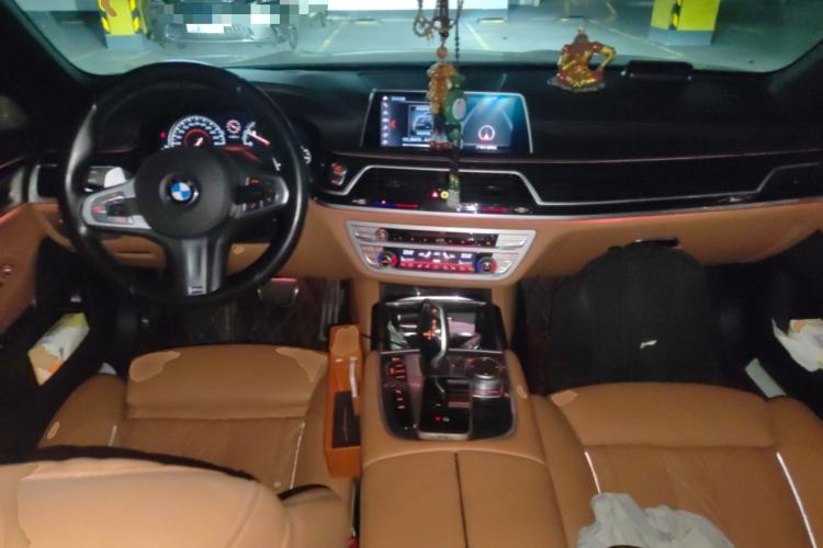 Used BMW 7 Series 2018 730Li Luxury Edition M Sport Package Center Console