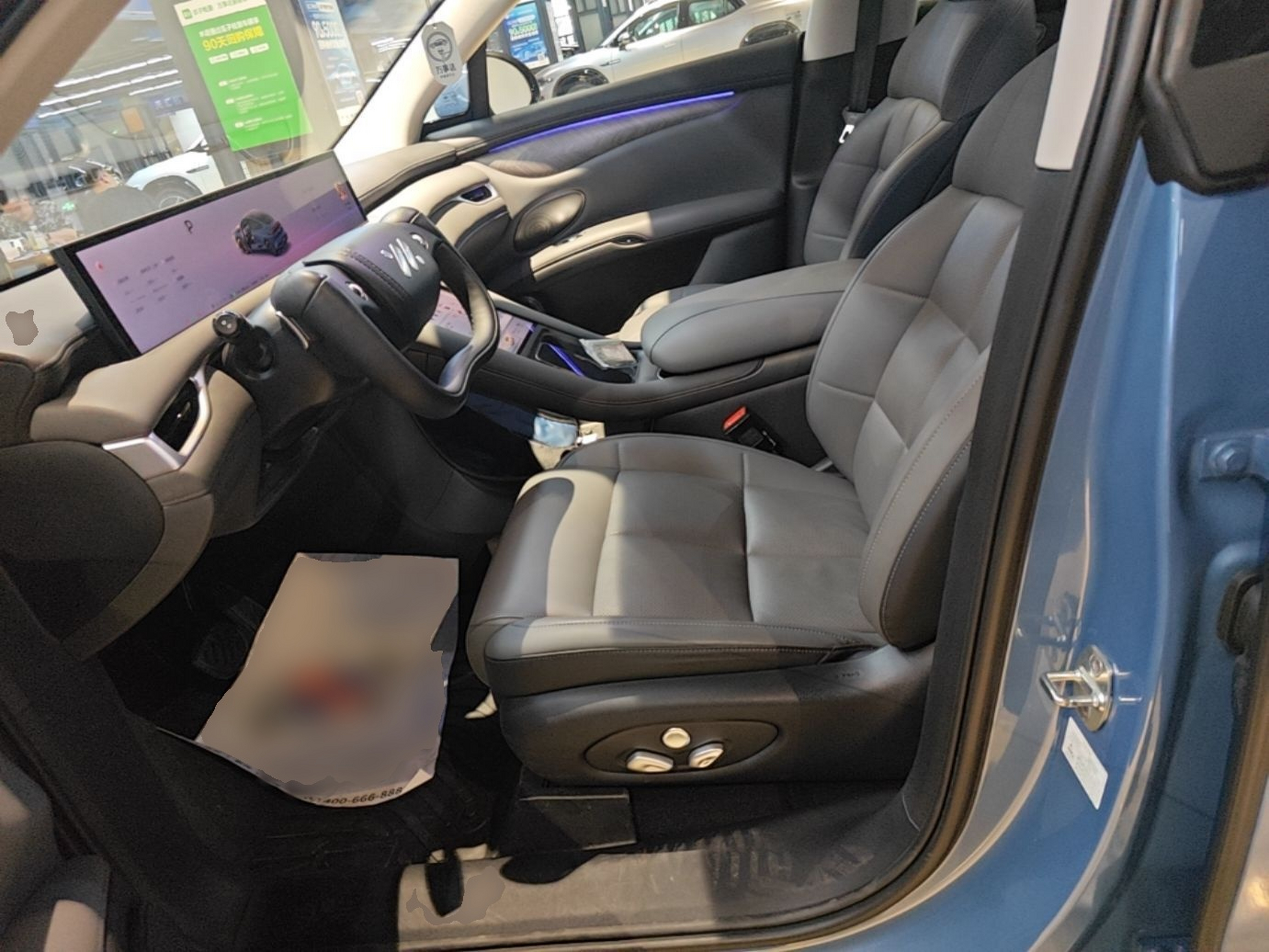 Avant de la voiture