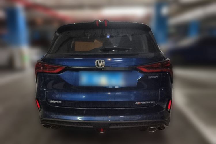 Used CHANGAN CS75 PLUS 2020 2.0T Automatic Pilot Version Rear