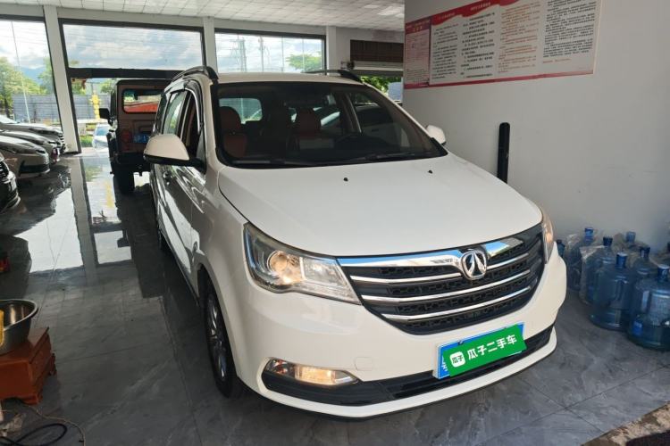 Used BAIC Weiwang M50F 2017 1.5L Comfort Edition
