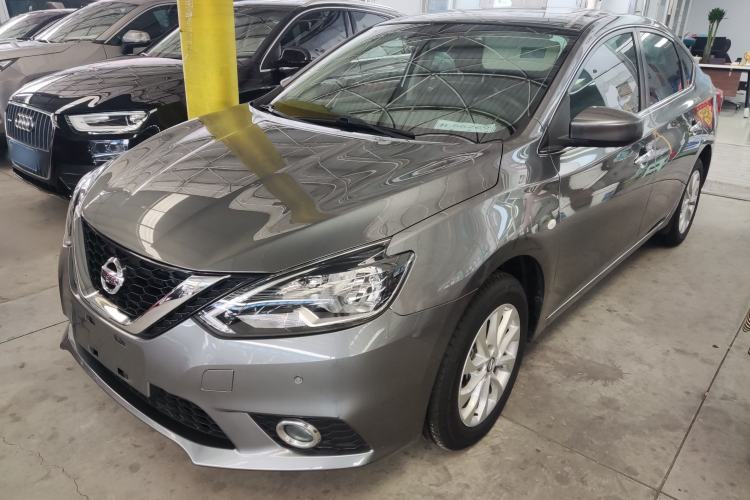 Used Nissan Sylphy 2022 Classic 1.6XL CVT Luxury Edition